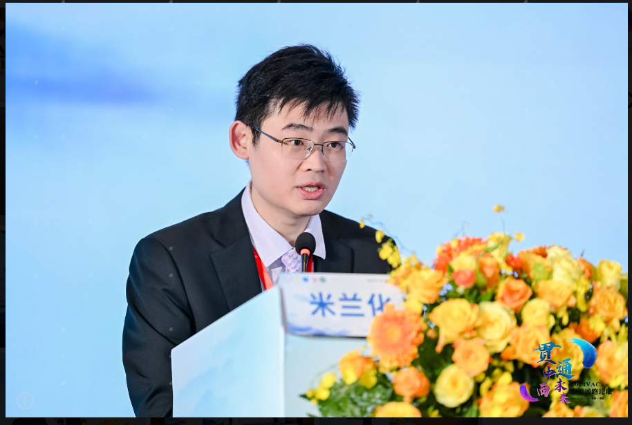 截图-20241114101040
